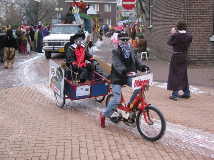 IMG 1603