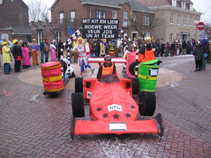 IMG 1628
